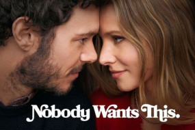 Nobody Wants This